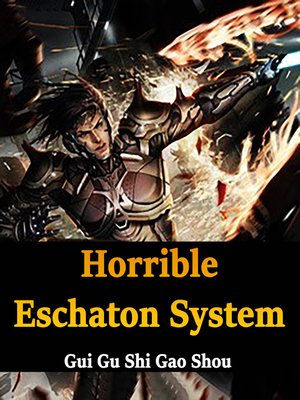 cover image of Horrible Eschaton System